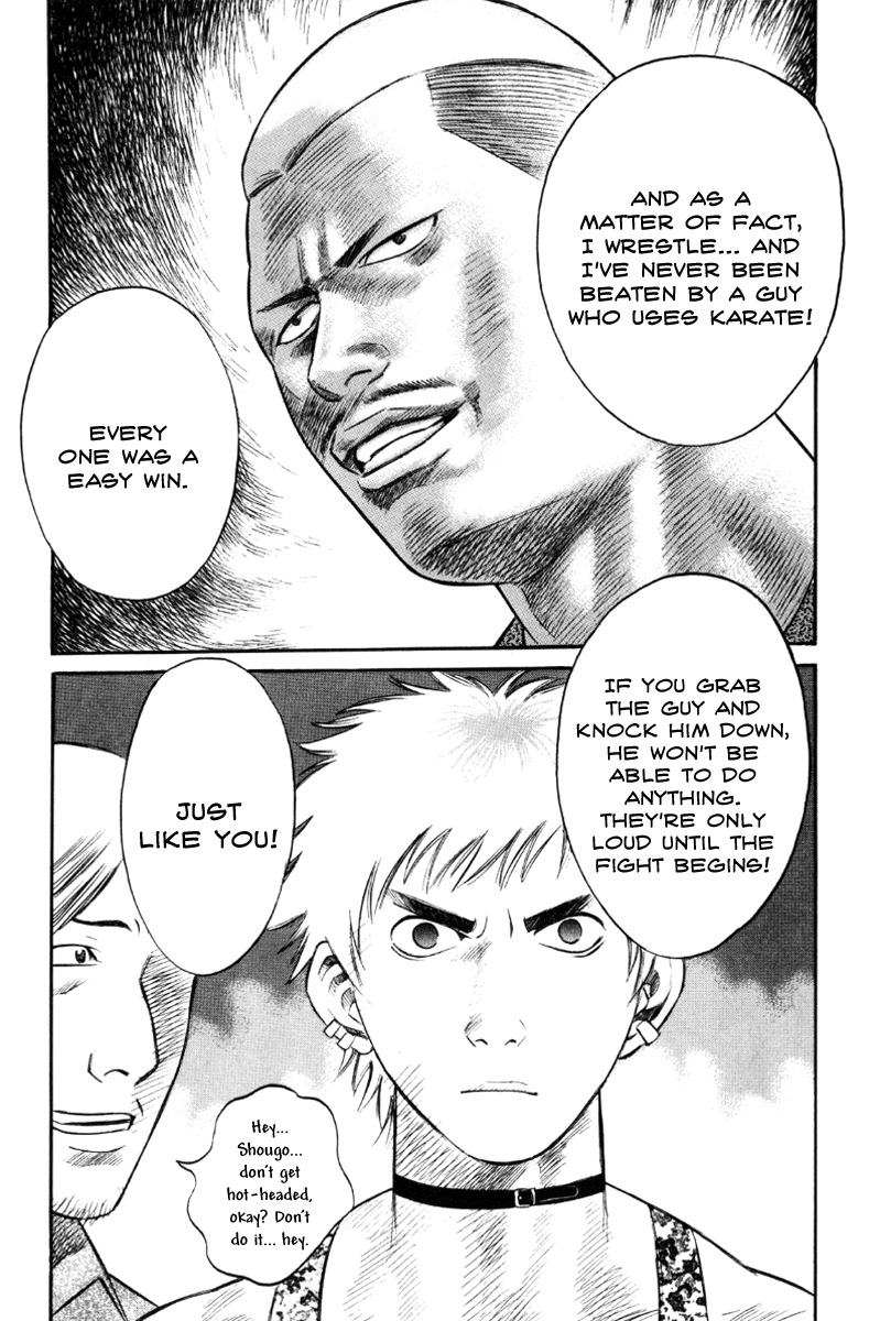 Holyland Chapter 19 page 19 - Chapter 19: Footwork
