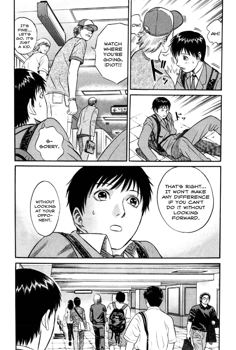 Holyland Chapter 19 page 8 - Chapter 19: Footwork