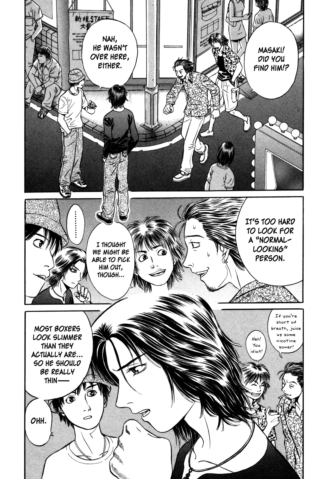 Holyland Chapter 2 page 1 - Chapter 2: A Person