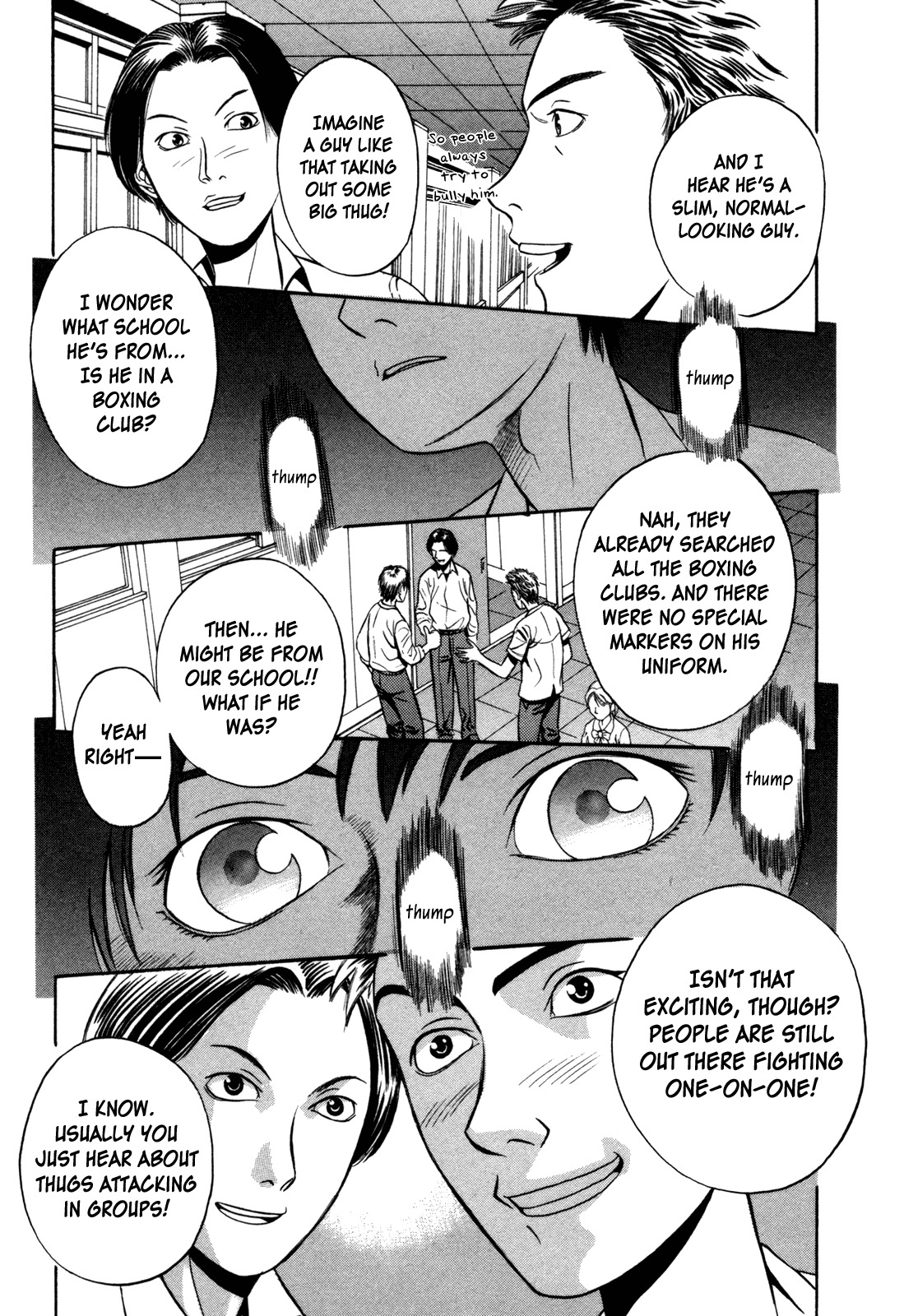 Holyland Chapter 2 page 11 - Chapter 2: A Person