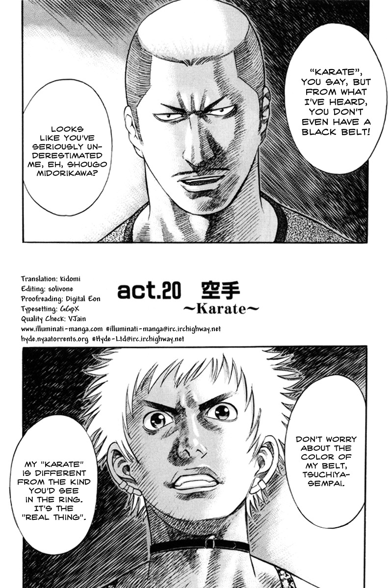 Holyland Chapter 20 page 1 - Chapter 20: Karate