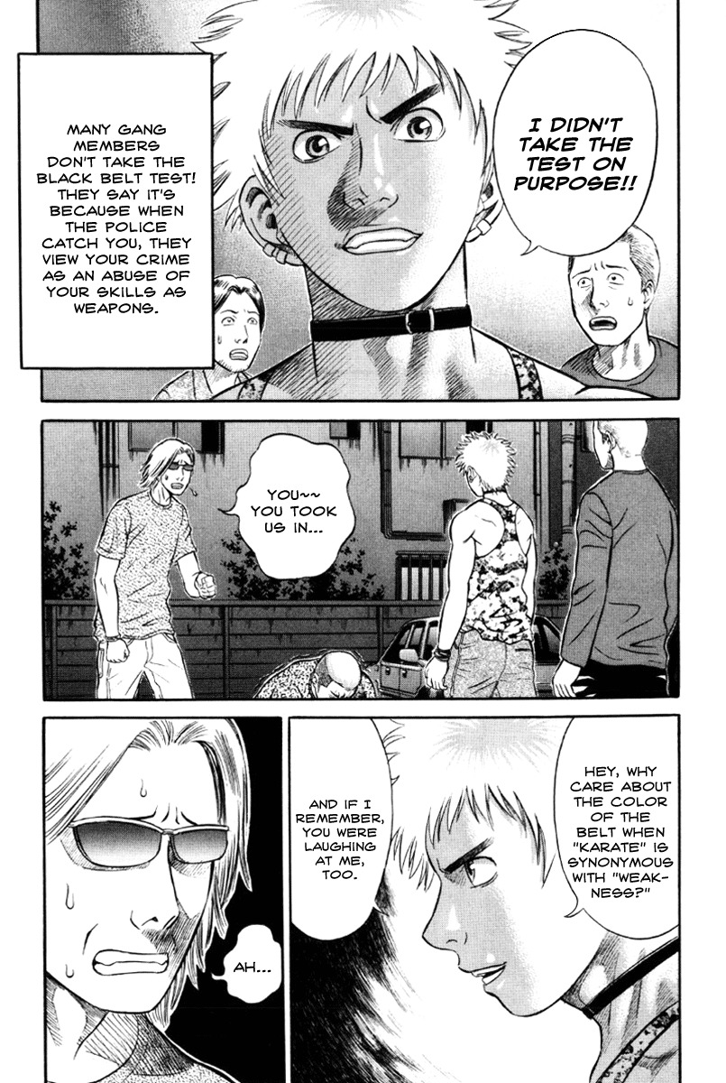 Holyland Chapter 20 page 10 - Chapter 20: Karate