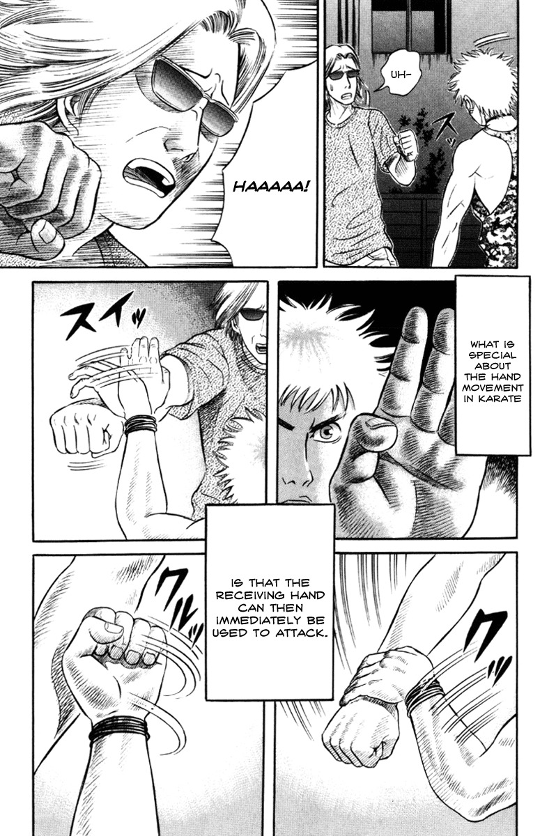 Holyland Chapter 20 page 11 - Chapter 20: Karate