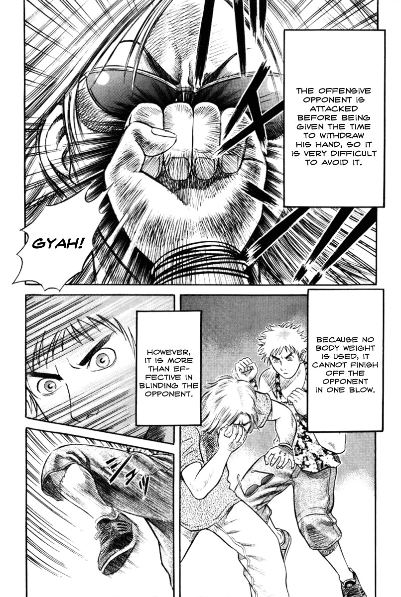 Holyland Chapter 20 page 12 - Chapter 20: Karate