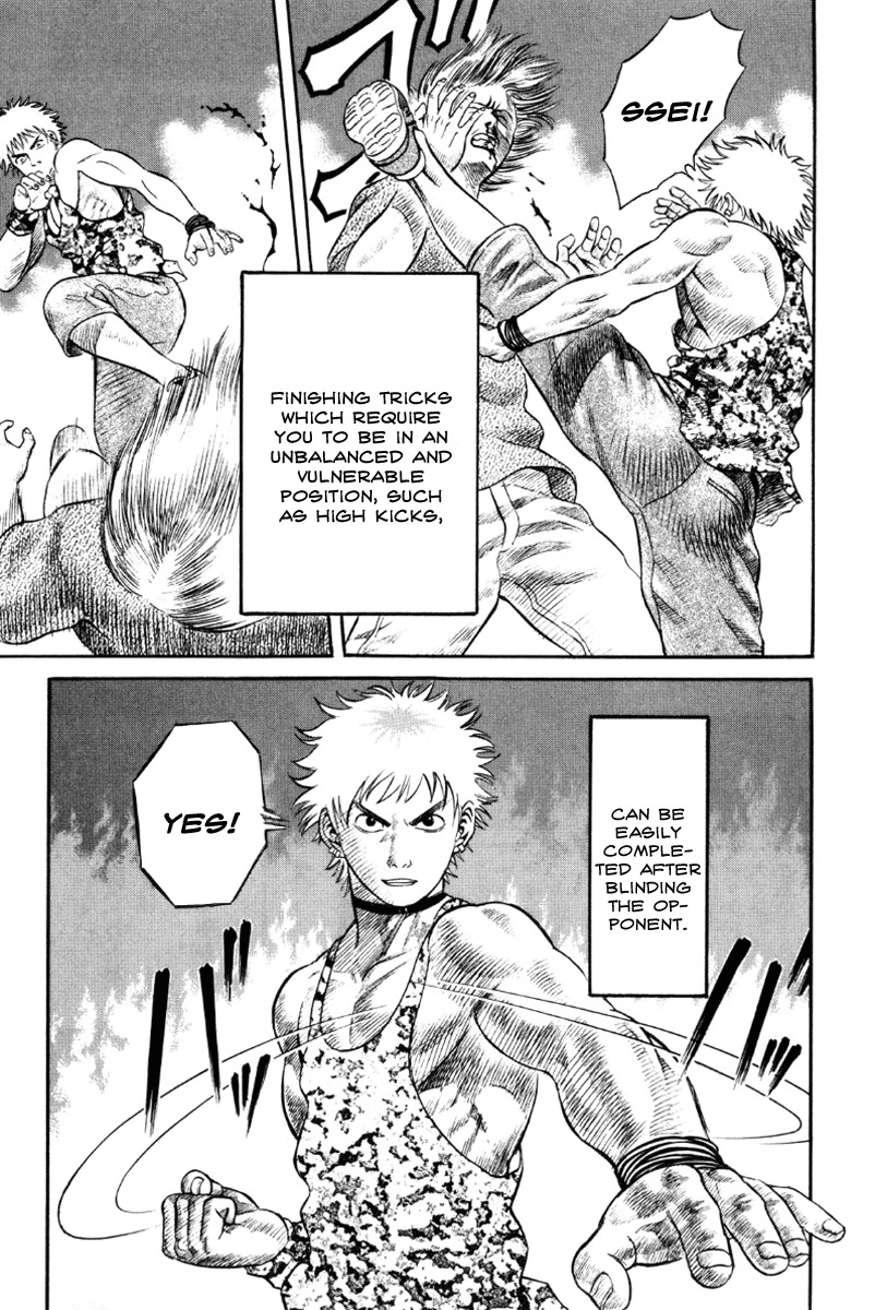 Holyland Chapter 20 page 13 - Chapter 20: Karate