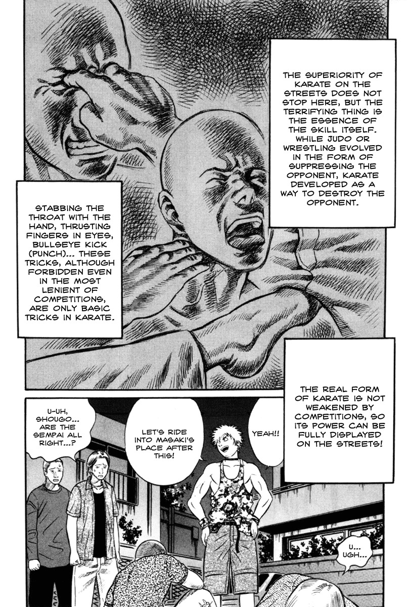Holyland Chapter 20 page 14 - Chapter 20: Karate