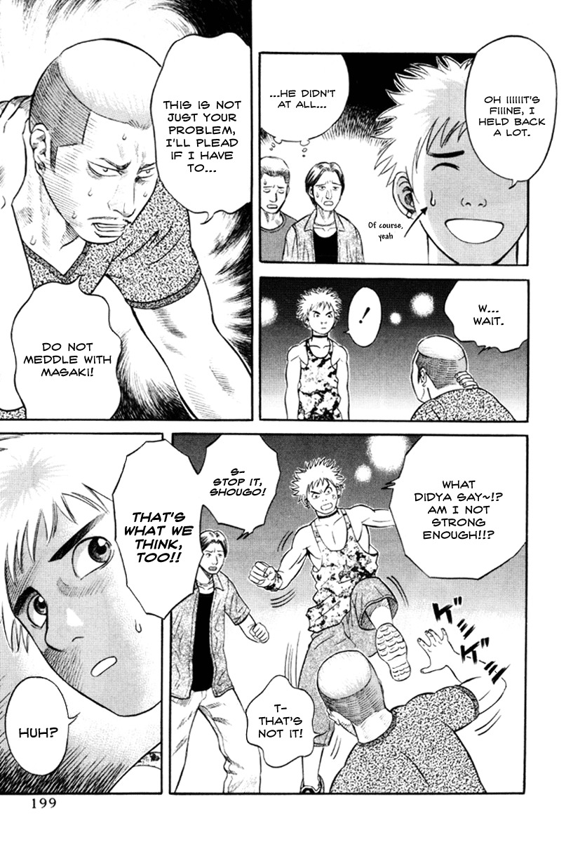 Holyland Chapter 20 page 15 - Chapter 20: Karate