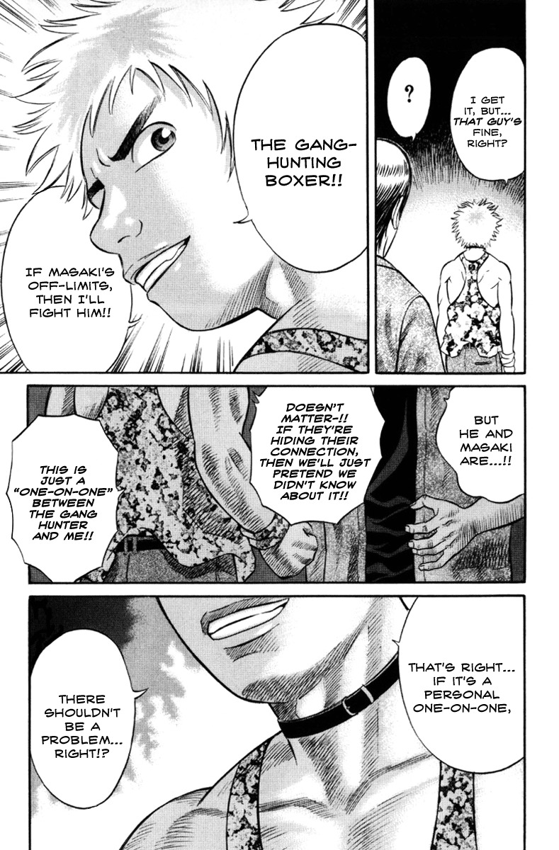 Holyland Chapter 20 page 17 - Chapter 20: Karate