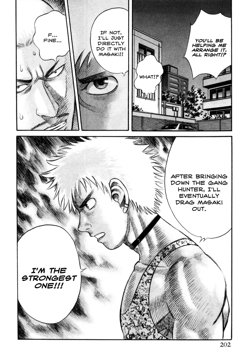 Holyland Chapter 20 page 18 - Chapter 20: Karate