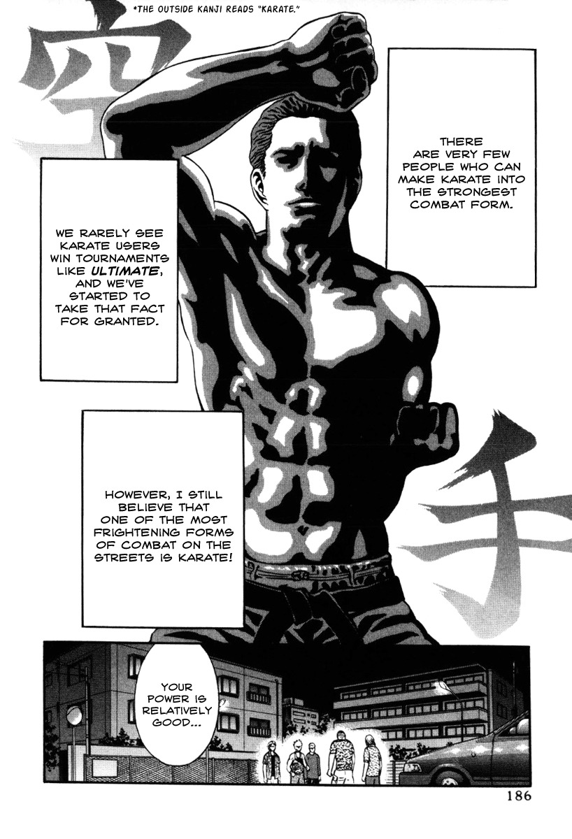 Holyland Chapter 20 page 2 - Chapter 20: Karate