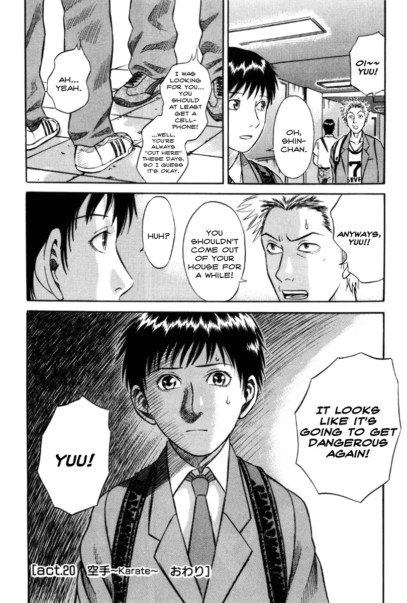 Holyland Chapter 20 page 20 - Chapter 20: Karate