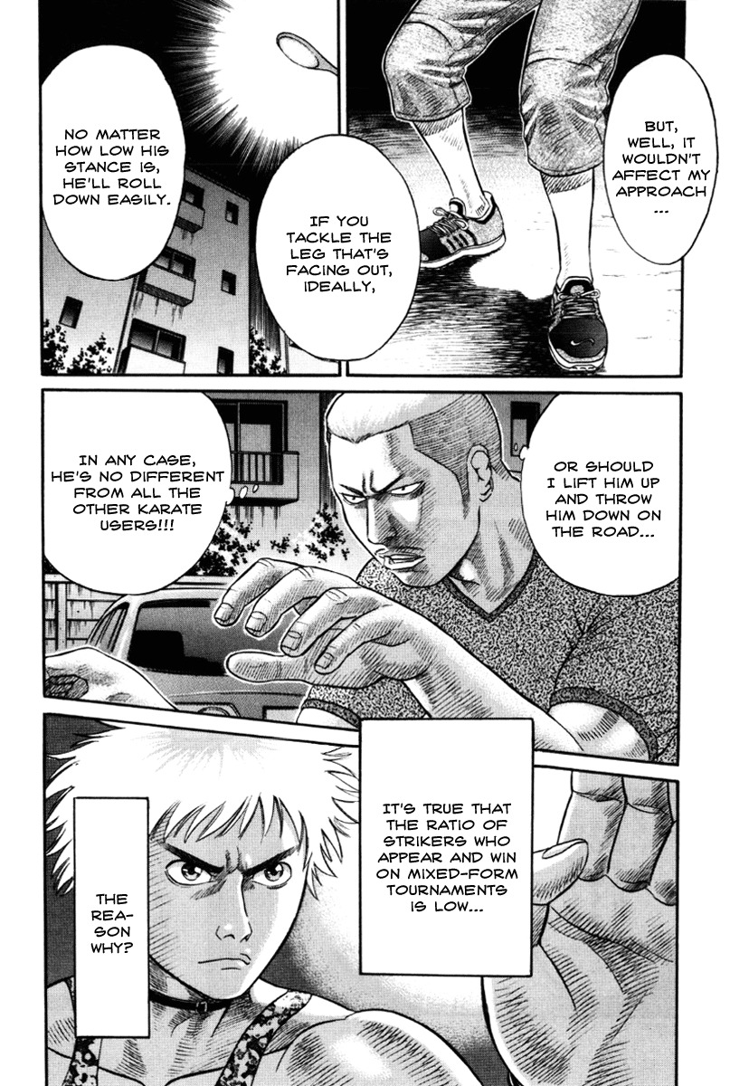 Holyland Chapter 20 page 4 - Chapter 20: Karate