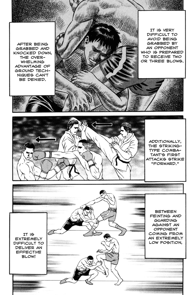 Holyland Chapter 20 page 5 - Chapter 20: Karate