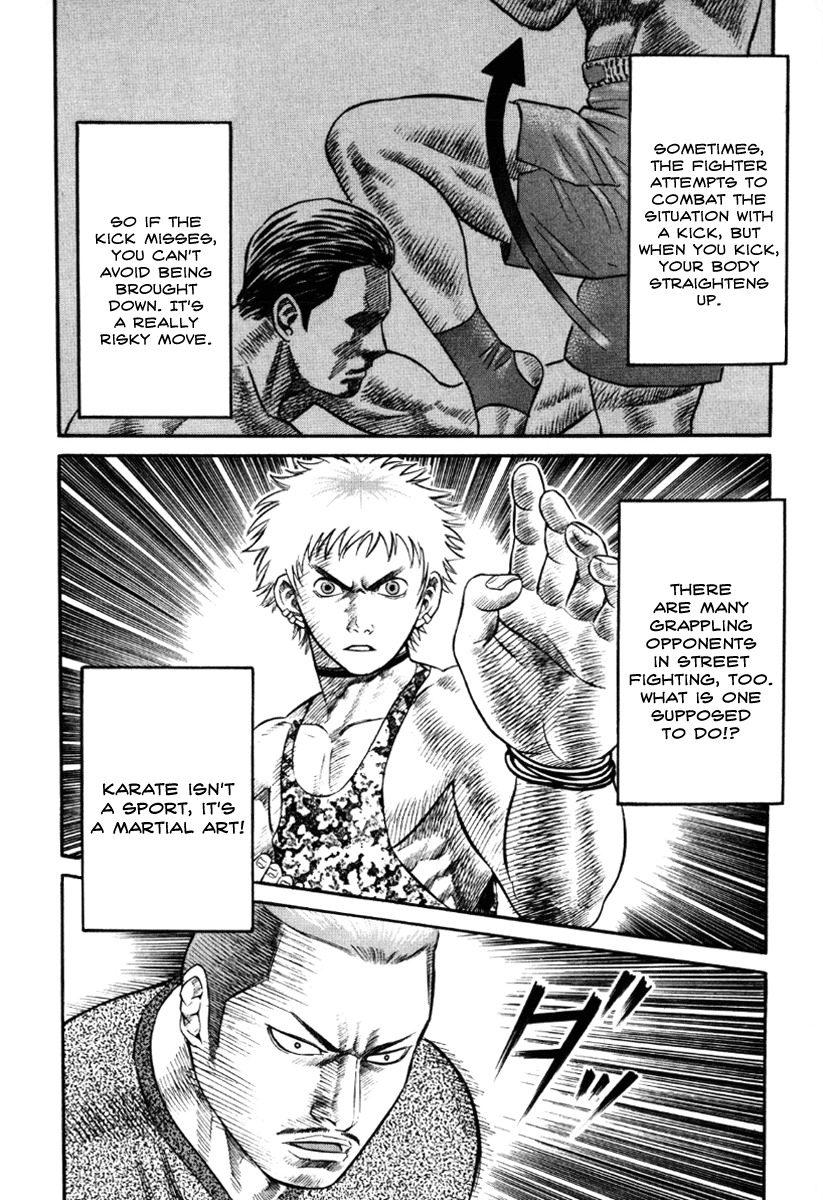 Holyland Chapter 20 page 6 - Chapter 20: Karate