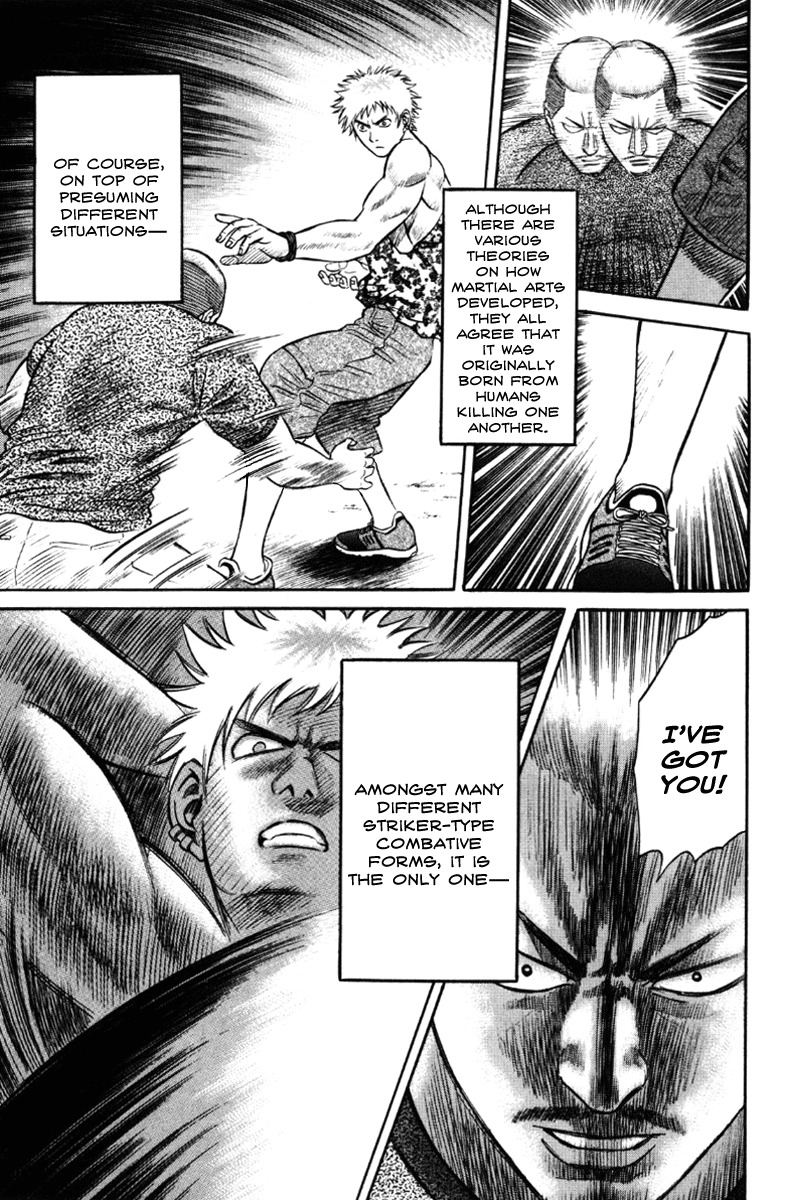 Holyland Chapter 20 page 7 - Chapter 20: Karate