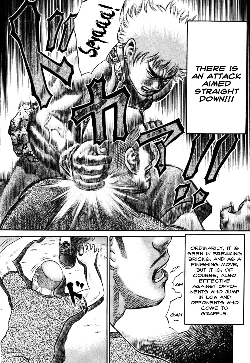 Holyland Chapter 20 page 8 - Chapter 20: Karate