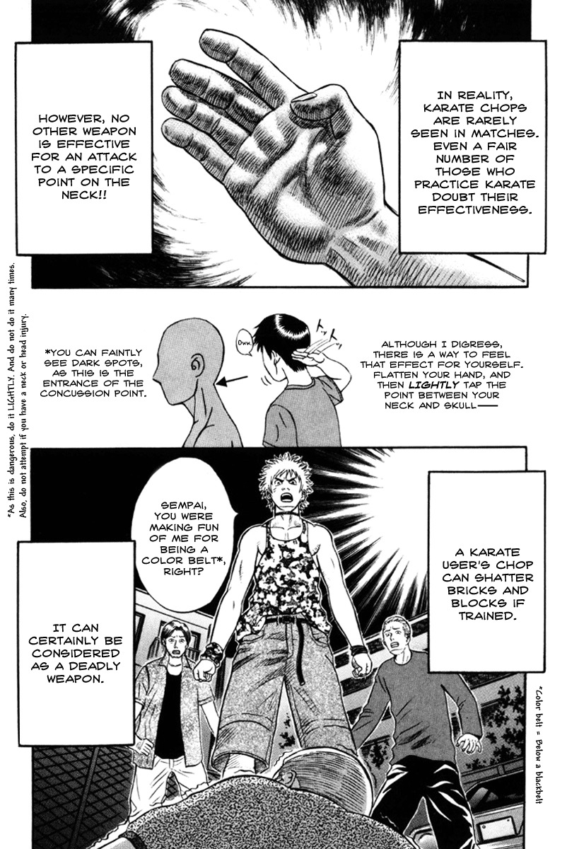 Holyland Chapter 20 page 9 - Chapter 20: Karate