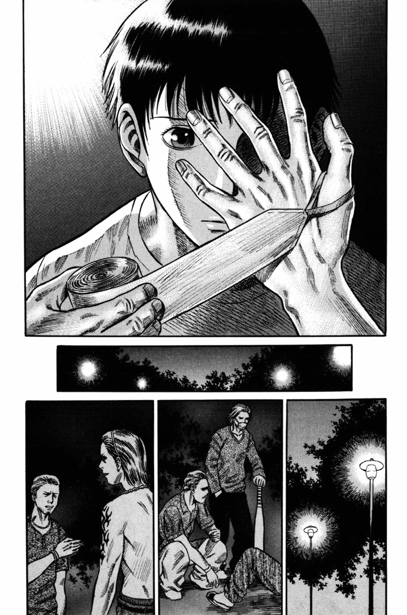 Holyland Chapter 21 page 21 - Chapter 21: Complications