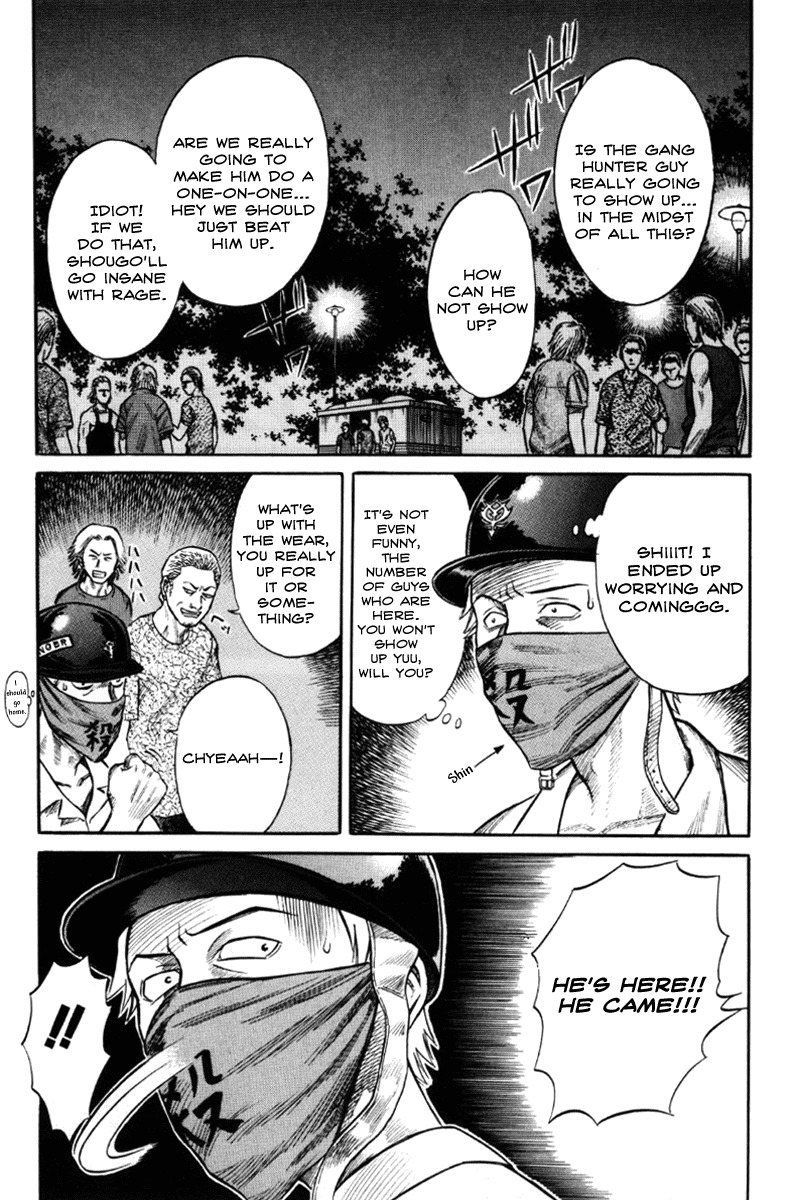 Holyland Chapter 21 page 22 - Chapter 21: Complications