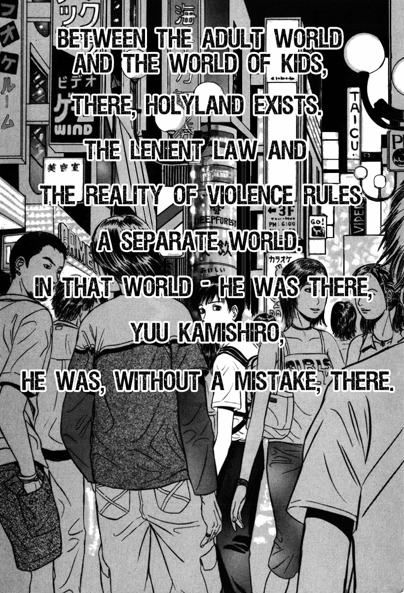 Holyland Chapter 21 page 5 - Chapter 21: Complications