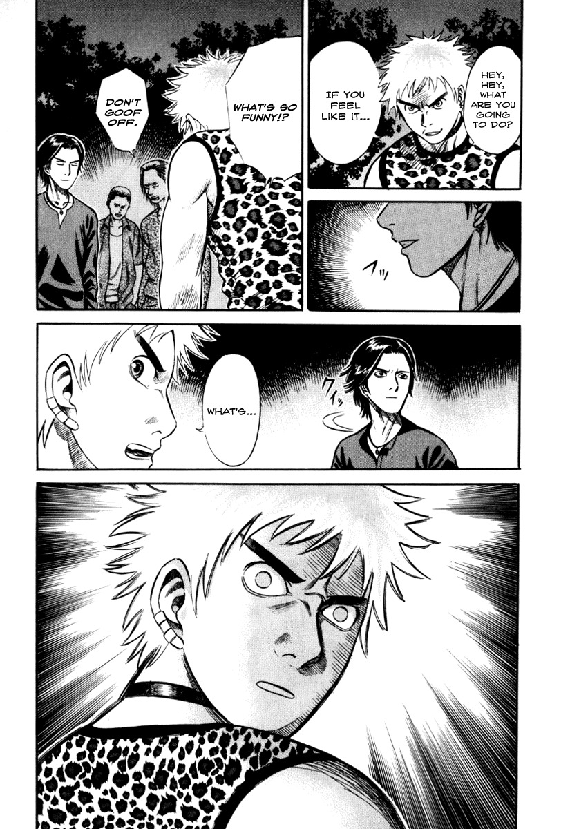 Holyland Chapter 22 page 17 - Chapter 22: The Kick
