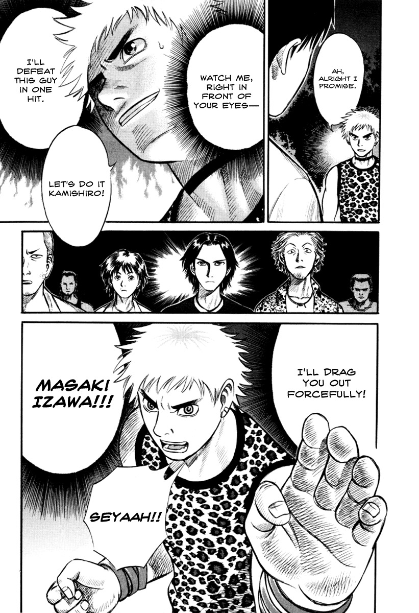 Holyland Chapter 22 page 5 - Chapter 22: The Kick