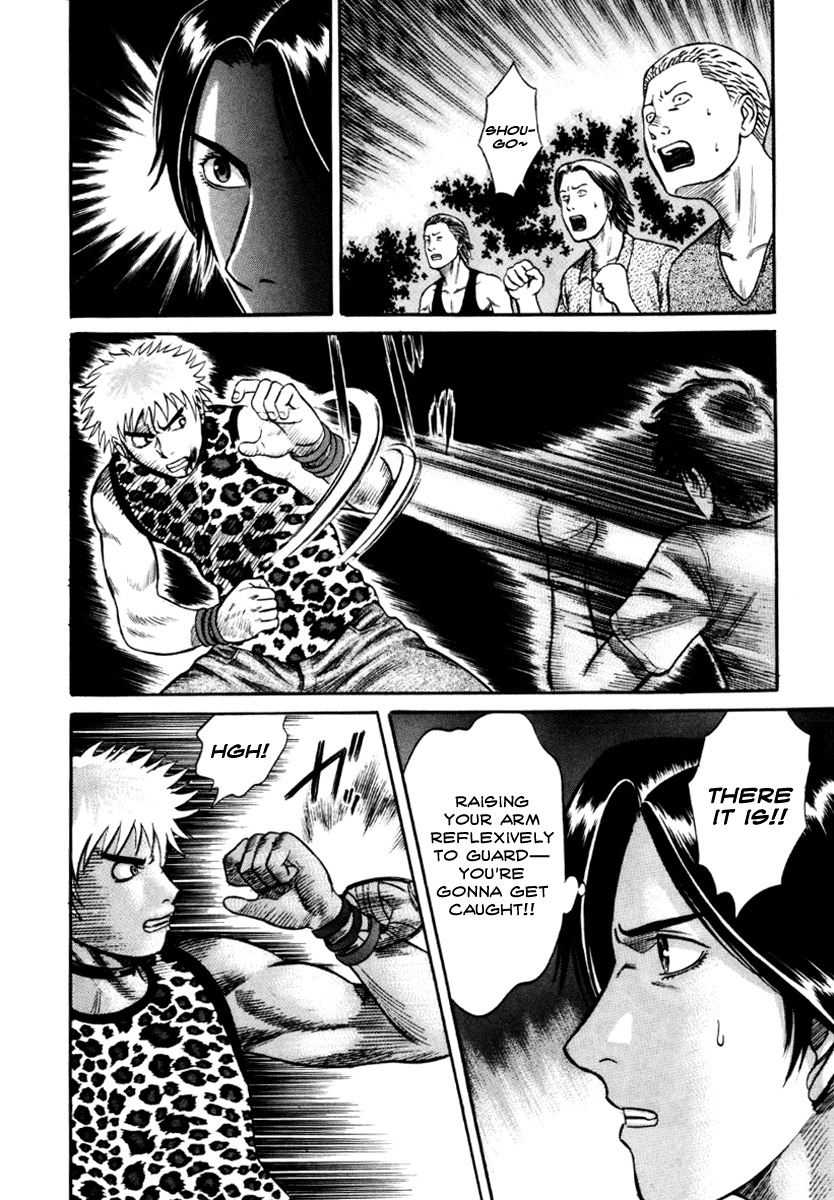 Holyland Chapter 23 page 16 - Chapter 23: Best of Technique