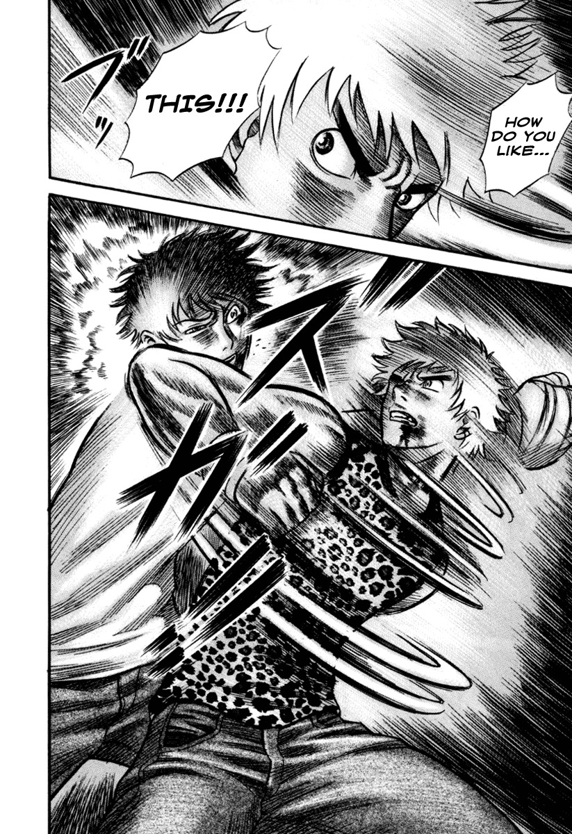 Holyland Chapter 23 page 18 - Chapter 23: Best of Technique