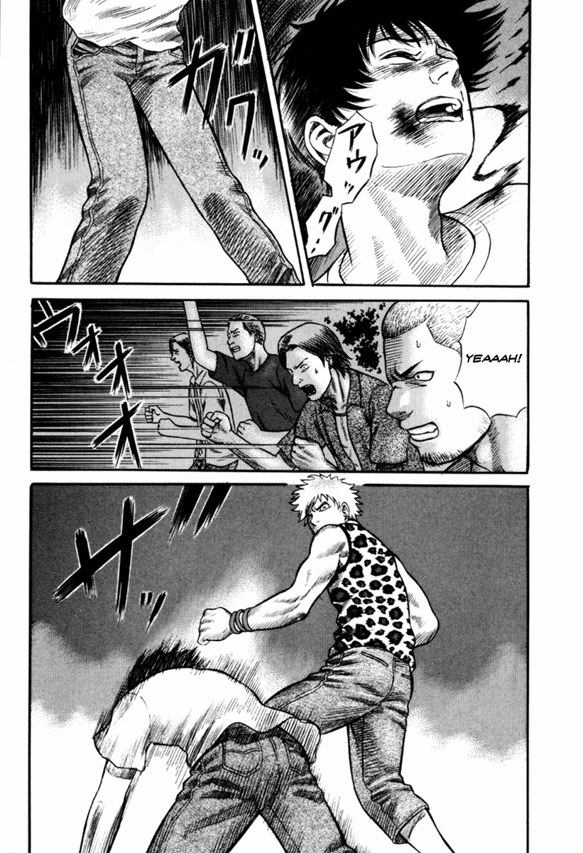 Holyland Chapter 23 page 19 - Chapter 23: Best of Technique
