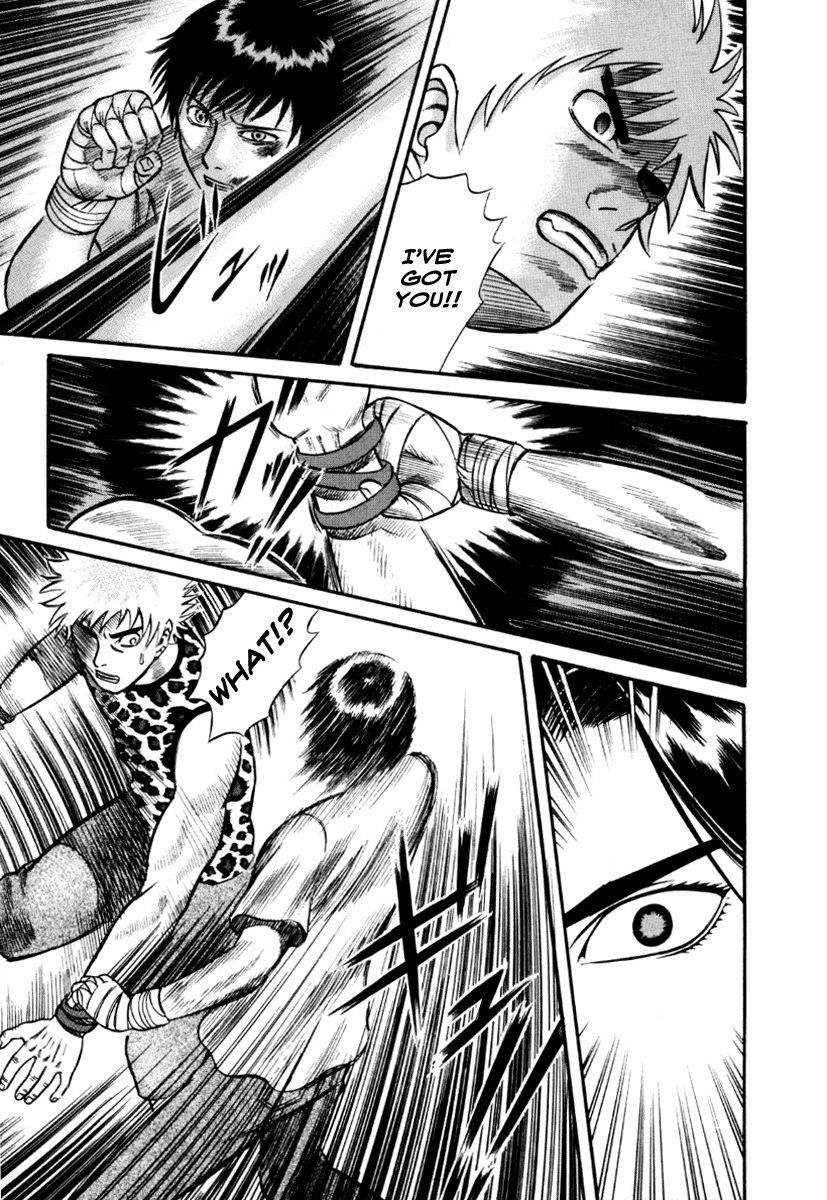 Holyland Chapter 23 page 5 - Chapter 23: Best of Technique
