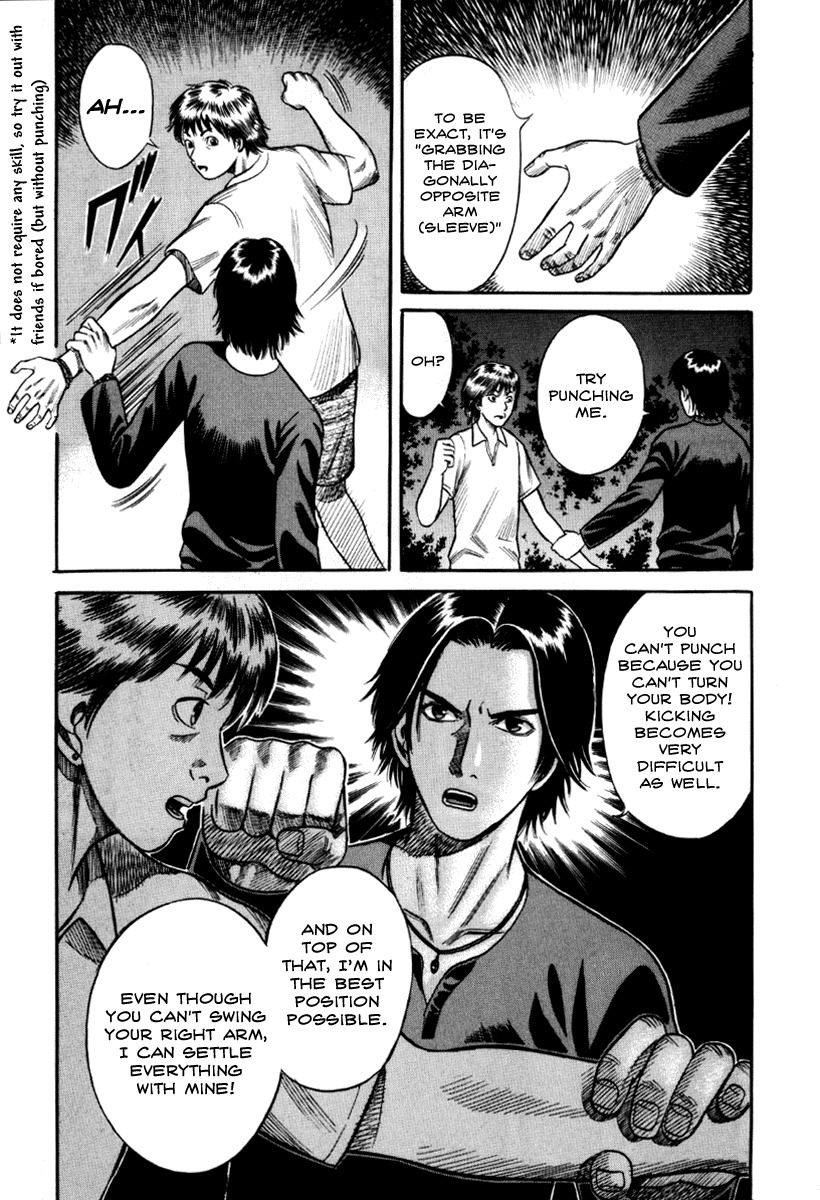 Holyland Chapter 23 page 9 - Chapter 23: Best of Technique