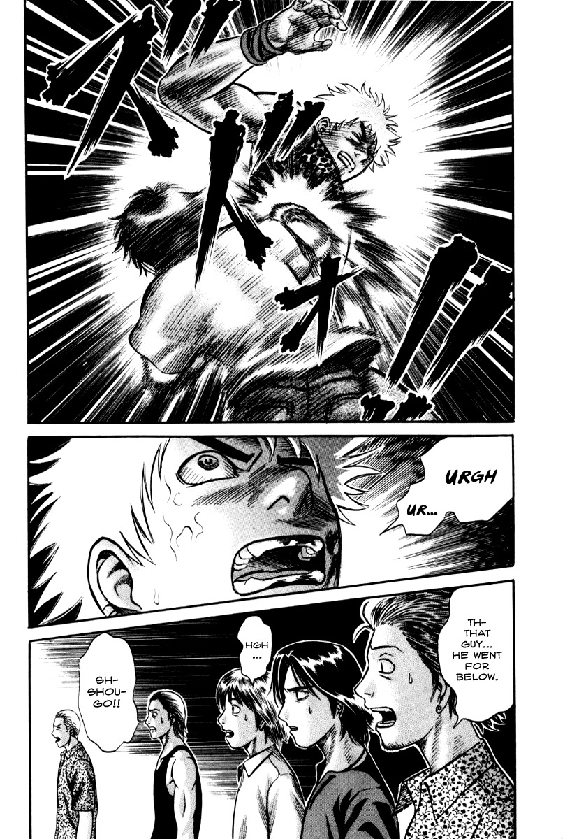 Holyland Chapter 24 page 13 - Chapter 24: Winning Opportunity