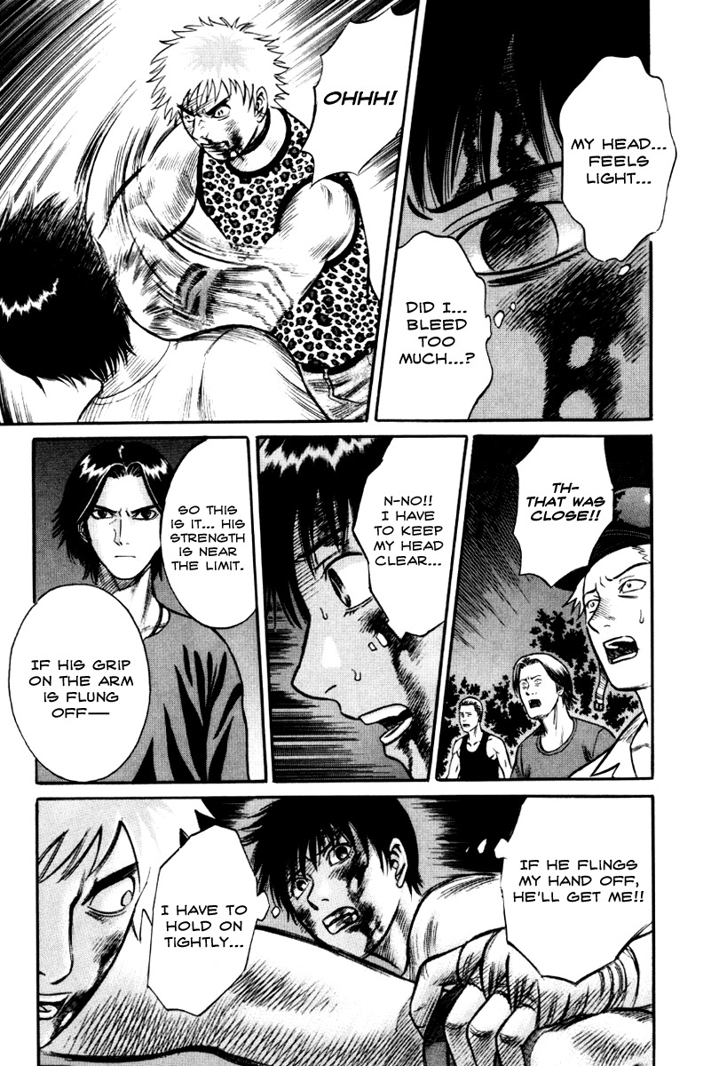 Holyland Chapter 24 page 15 - Chapter 24: Winning Opportunity