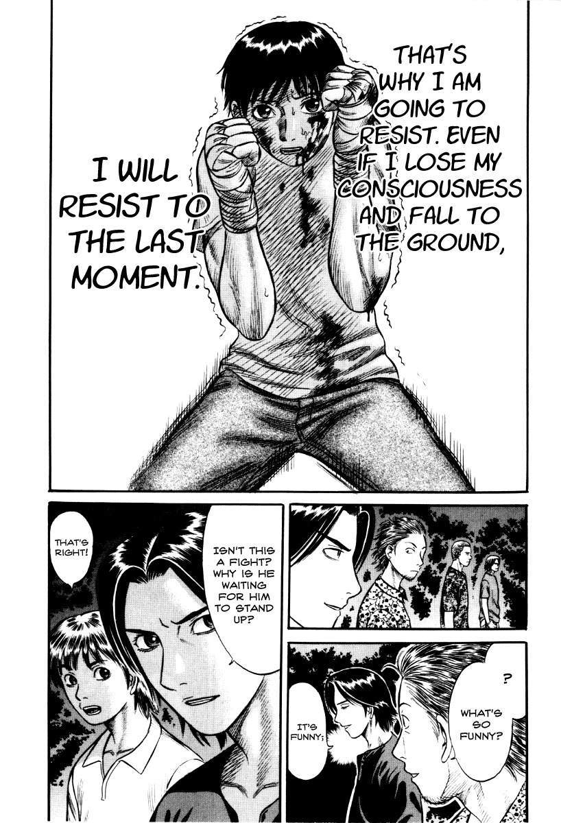 Holyland Chapter 24 page 4 - Chapter 24: Winning Opportunity
