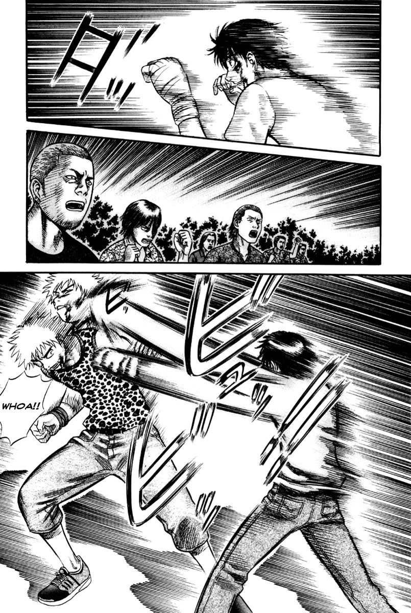 Holyland Chapter 24 page 7 - Chapter 24: Winning Opportunity