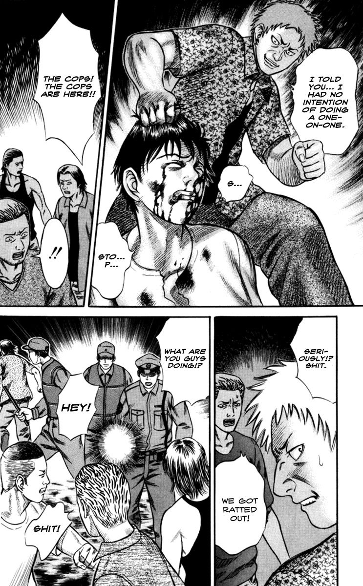 Holyland Chapter 25 page 10 - Chapter 25: Tears Drop Like Rain