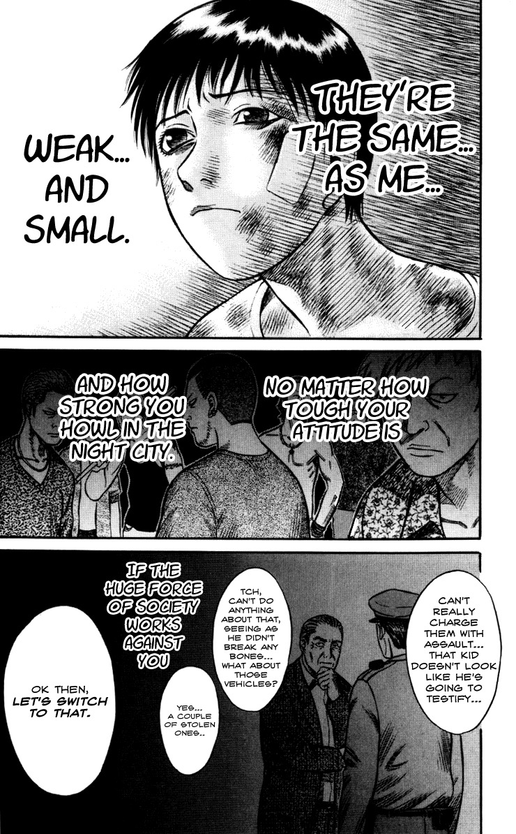 Holyland Chapter 25 page 16 - Chapter 25: Tears Drop Like Rain