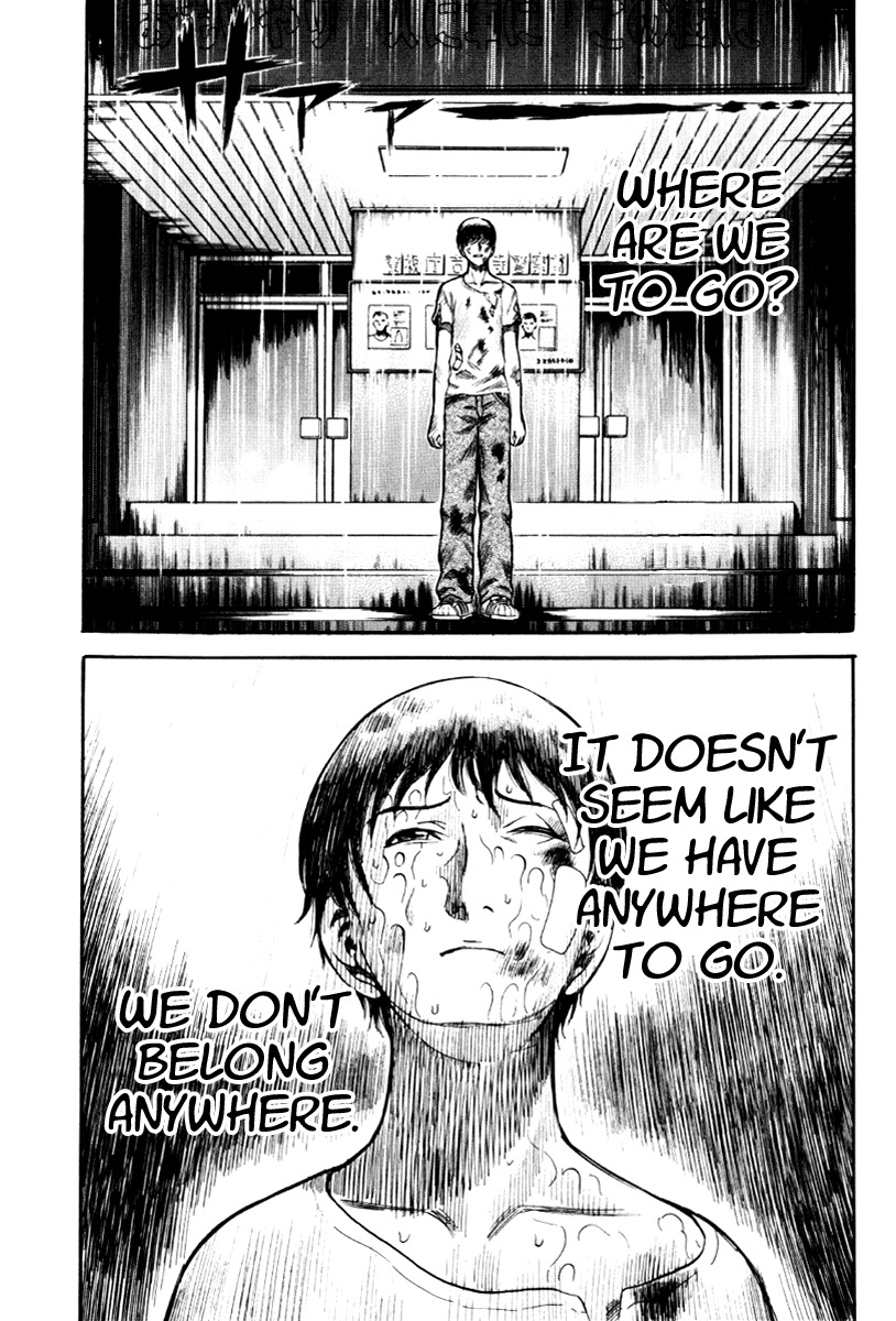 Holyland Chapter 25 page 18 - Chapter 25: Tears Drop Like Rain