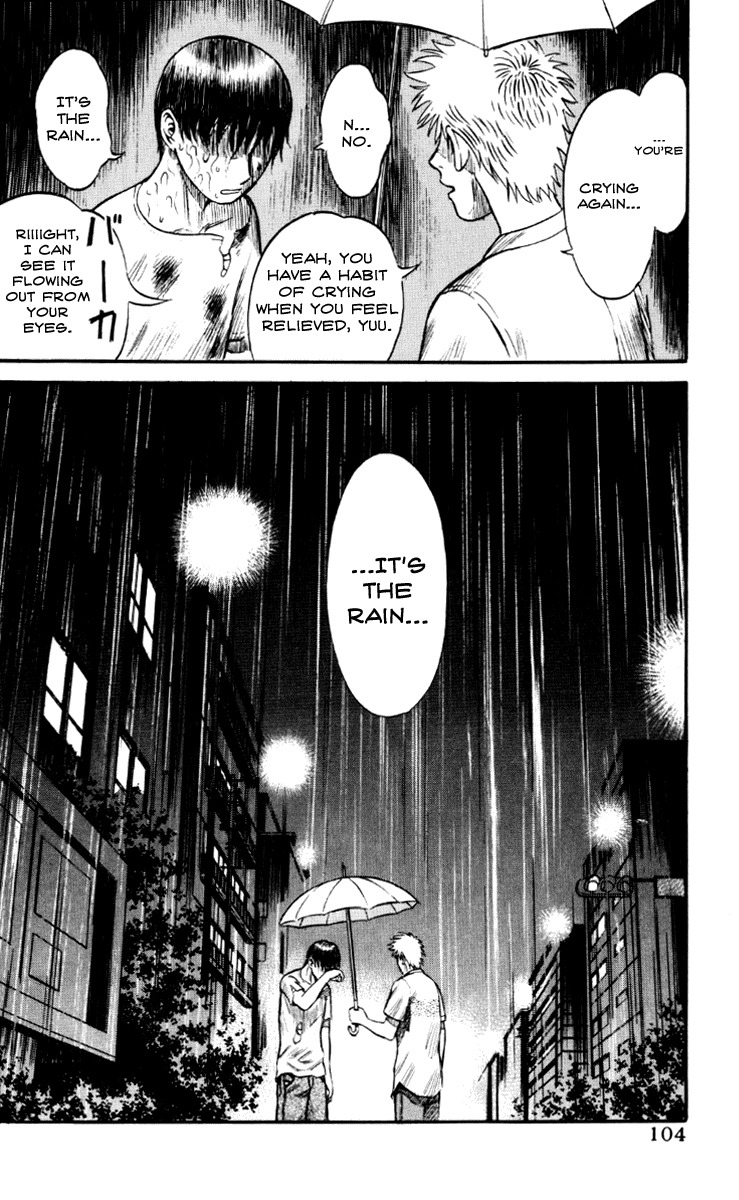 Holyland Chapter 25 page 20 - Chapter 25: Tears Drop Like Rain