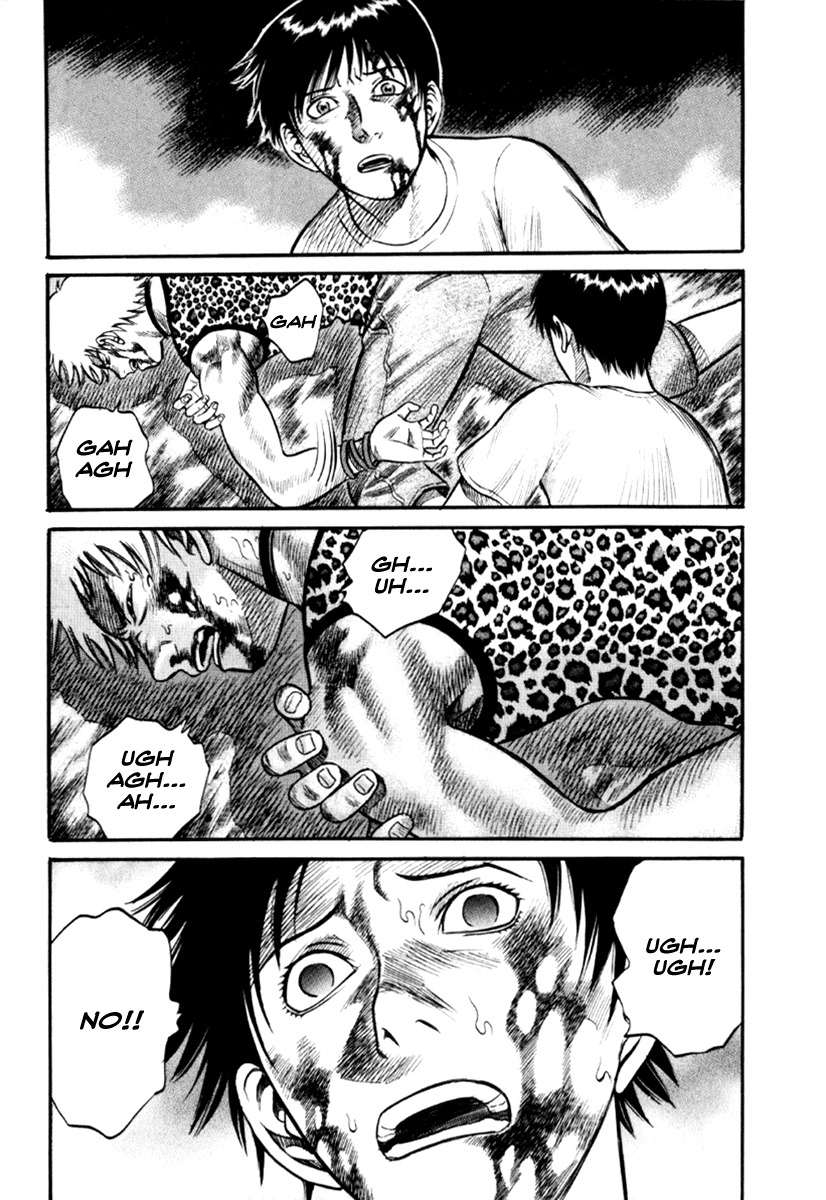 Holyland Chapter 25 page 3 - Chapter 25: Tears Drop Like Rain