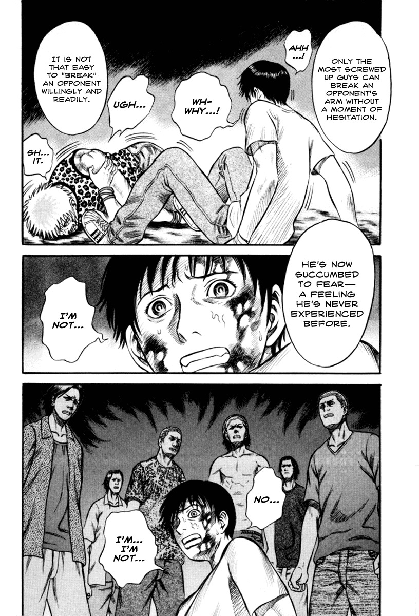 Holyland Chapter 25 page 5 - Chapter 25: Tears Drop Like Rain