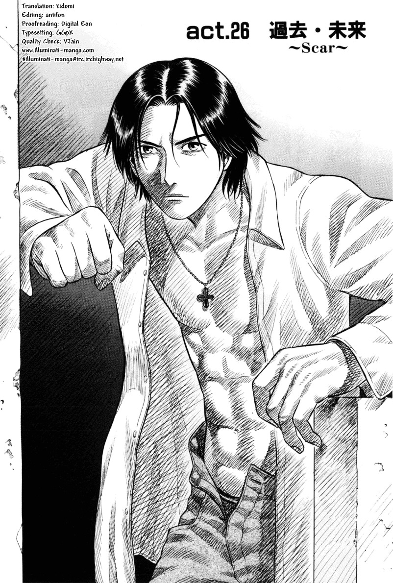 Holyland Chapter 26 page 1 - Chapter 26: Scar