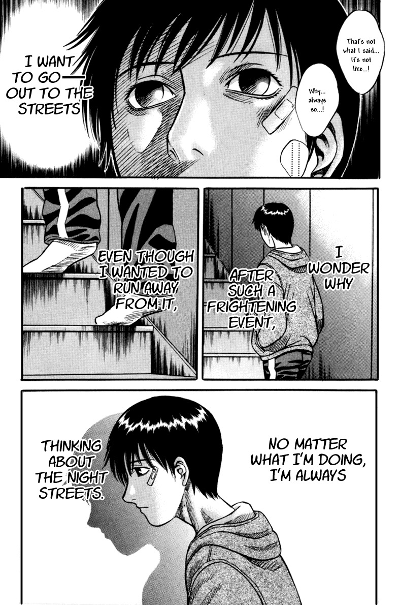 Holyland Chapter 26 page 17 - Chapter 26: Scar