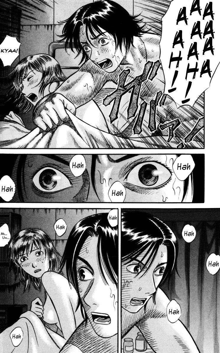 Holyland Chapter 26 page 4 - Chapter 26: Scar