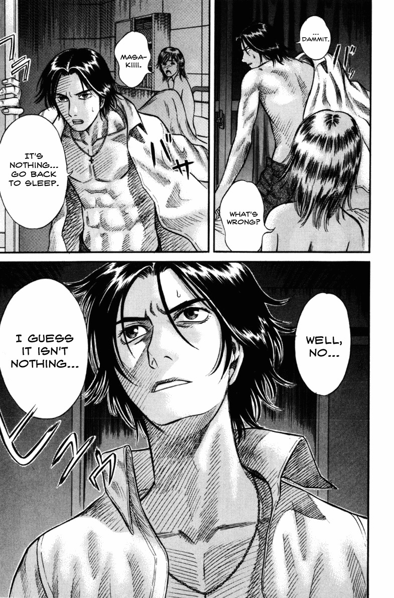 Holyland Chapter 26 page 5 - Chapter 26: Scar