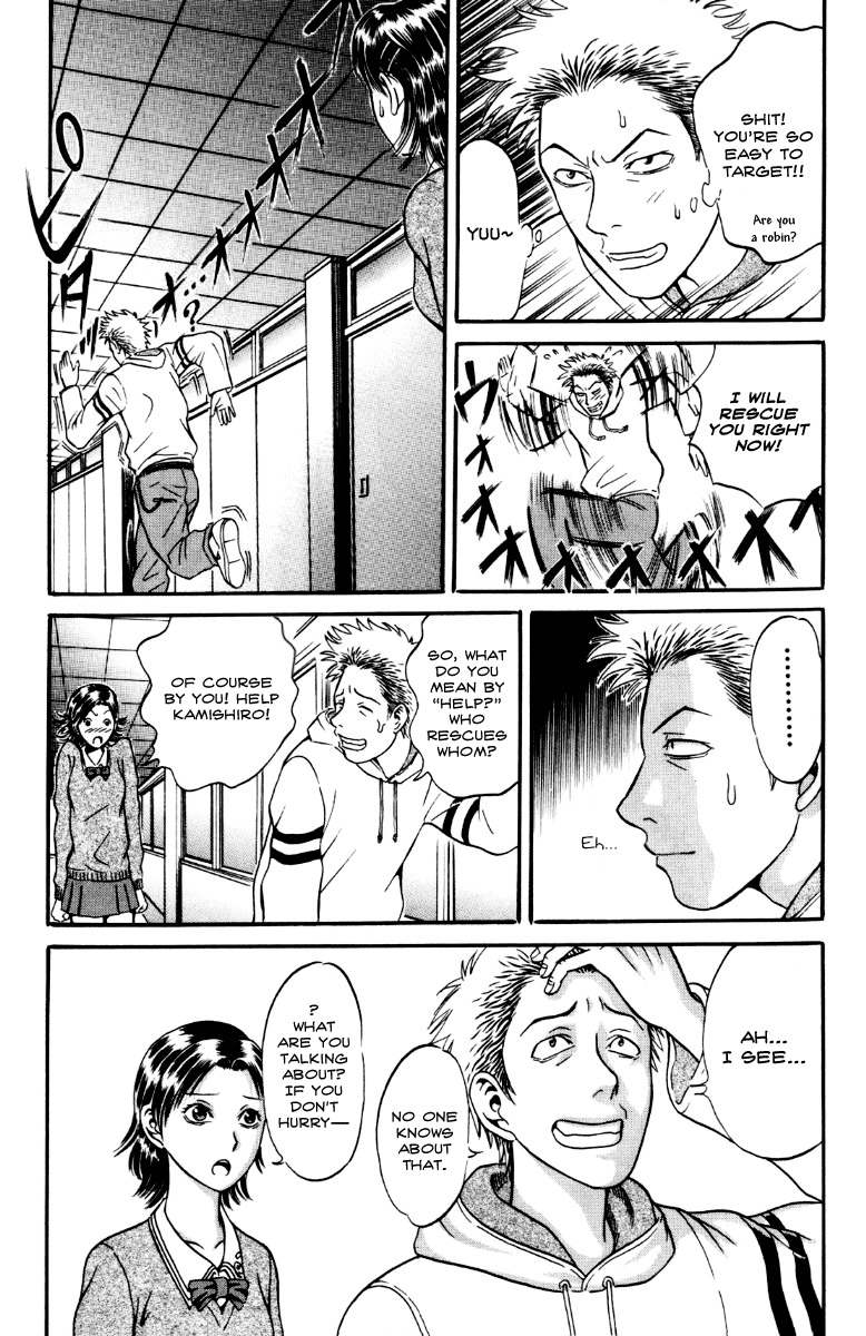 Holyland Chapter 27 page 10 - Chapter 27: Trifle