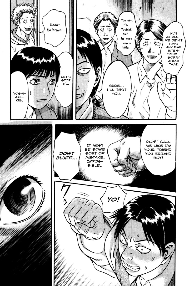 Holyland Chapter 27 page 17 - Chapter 27: Trifle