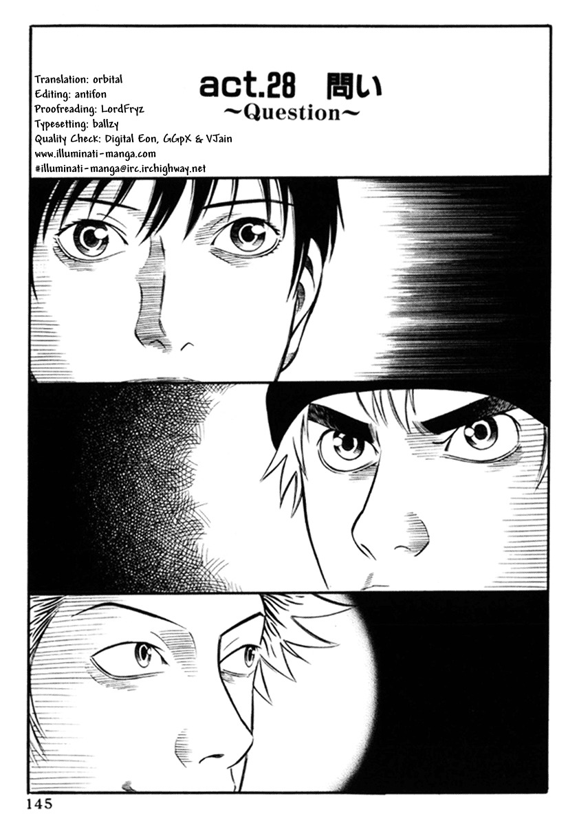 Holyland Chapter 28 page 1 - Chapter 28: Question