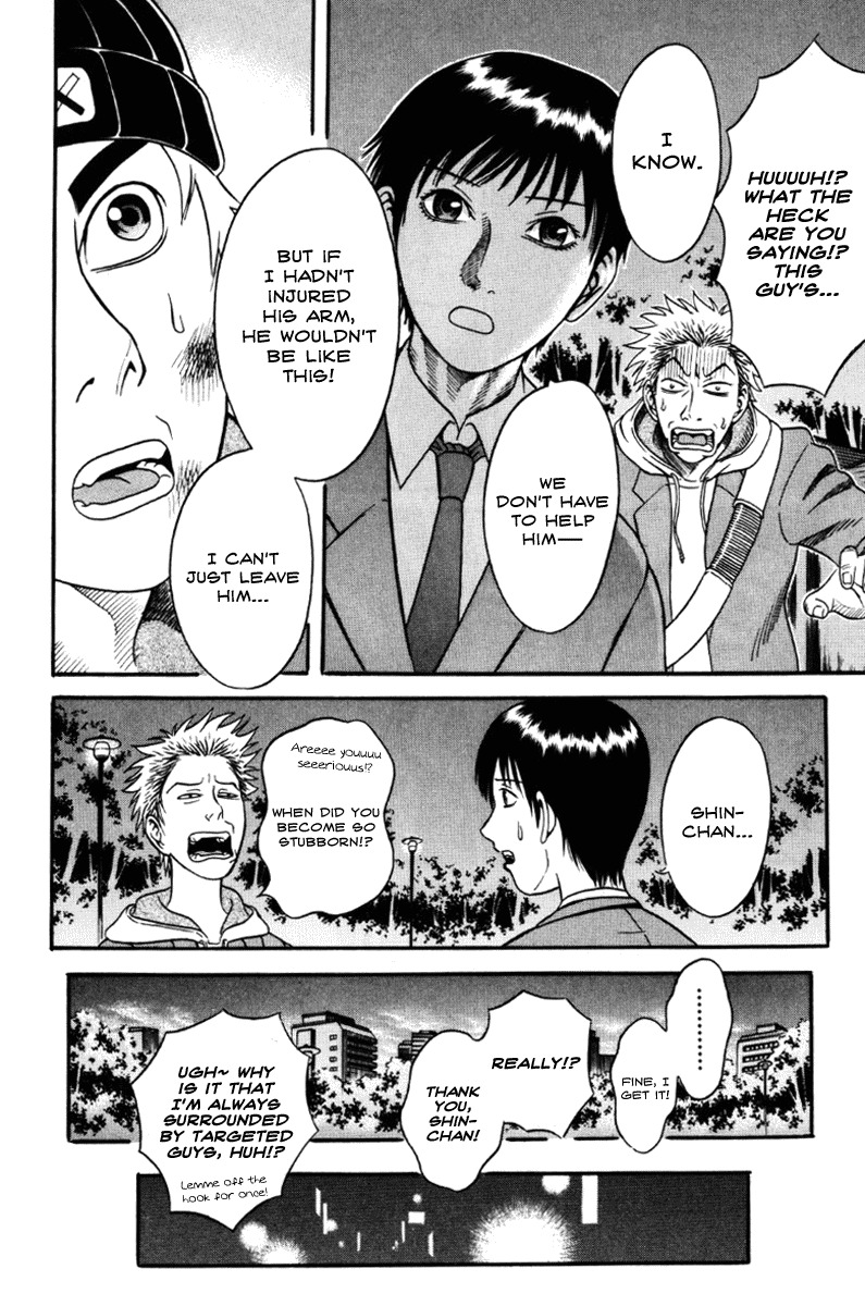 Holyland Chapter 28 page 10 - Chapter 28: Question