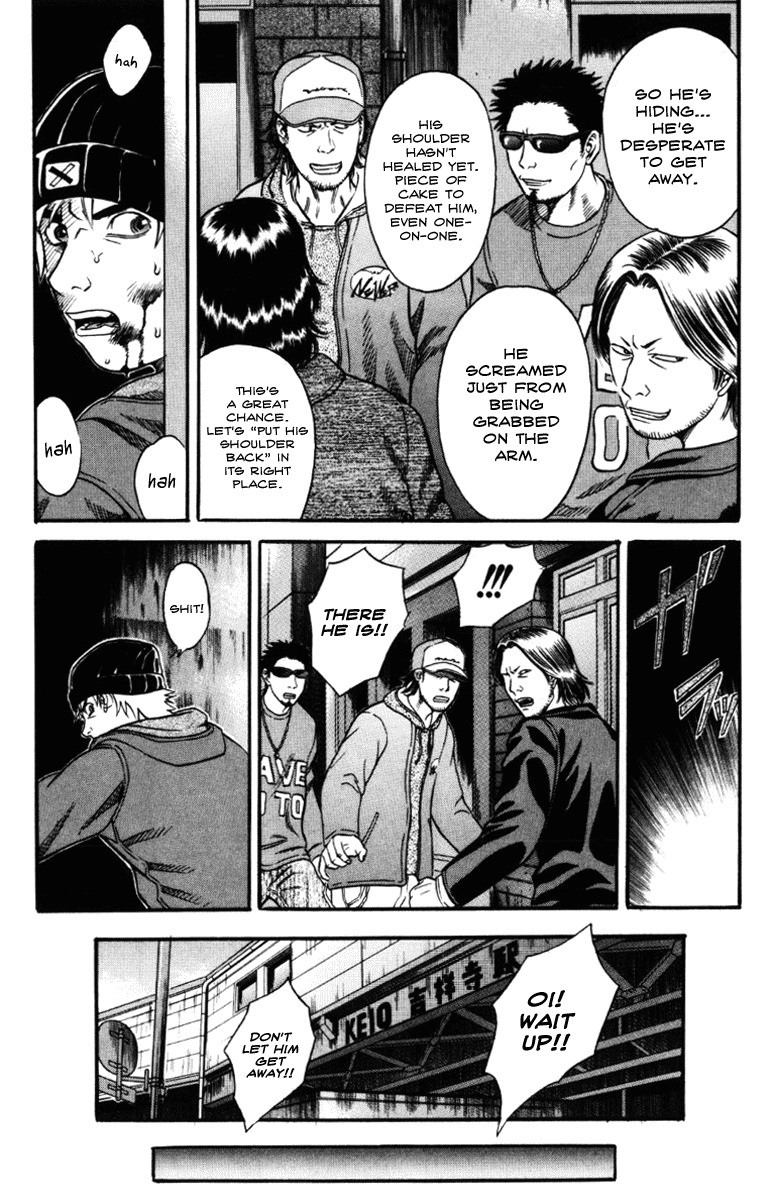Holyland Chapter 28 page 3 - Chapter 28: Question